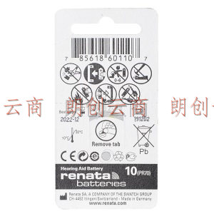 瑞纳达（RENATA）助听器电池ZA10/PR70 1.45V锌空气钮扣电池6粒装