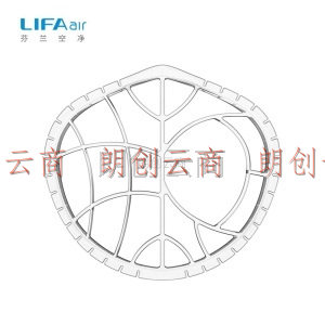 LIFAair 独立包装KN95儿童口罩 学生儿童专用 透气呼吸阀 防飞沫防细菌防粉尘防雾霾 粉色（5只装）