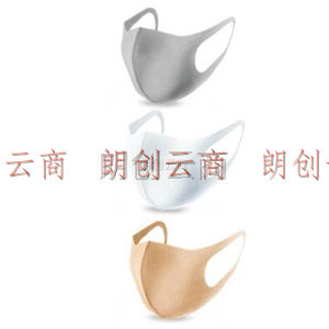  PITTA MASK口罩 柔美3色装 浅灰白色淡黄 3枚/袋 小码可清洗重复使用