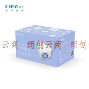 LIFAair 独立包装KN95儿童口罩 学生儿童专用 透气呼吸阀 防飞沫防细菌防雾霾 蓝色（5只装）