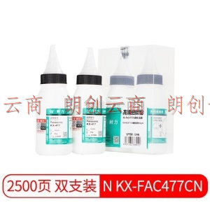 耐力（NIKO）N KX-FAC477CN 碳粉耗材 2支装 (适用松下 KX-MB2128CN/MB2138CN/2178C)