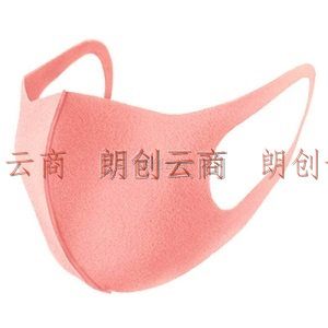  PITTA MASK口罩柔美3色装 肉红色 丁香紫 婴儿粉3枚/袋 标准码可清洗重复使用