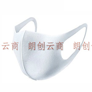 PITTA MASK口罩 防花粉灰尘防晒口罩 白色3枚/袋 小码可清洗重复使用
