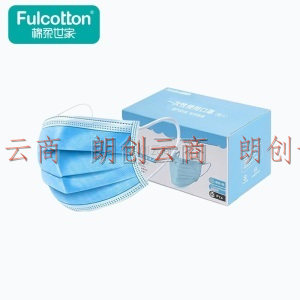 棉柔世家Fulcotton 一次性防护口罩熔喷布  蓝色三层轻薄透气  50只/盒