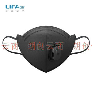 LIFAair 独立包装KN95口罩黑色 透气带呼吸阀 防飞沫防雾霾防粉尘 LM98D（10只装）