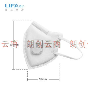 LIFAair 独立包装KN95口罩白色 透气呼吸阀 防细菌防飞沫防雾霾防粉尘 LM98W 10只装