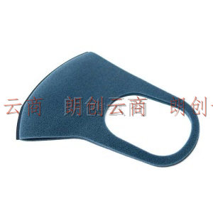 PITTA MASK口罩 防尘防花粉灰尘口罩 深蓝色3枚/袋 标准码可清洗重复使用