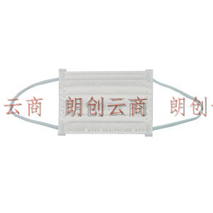 三次元儿童口罩（白色）3片装 GB款 防PM2.5 防雾霾 防花粉 防沙尘暴 日本进口一次性轻薄透气防尘儿童口罩