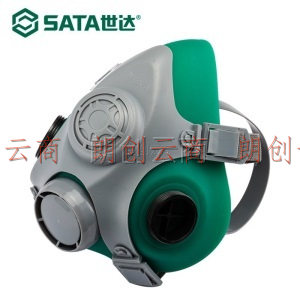 世达（SATA）防尘防毒半面具双滤盒  喷漆农装修工业粉尘防护口罩  单独面具HF0414