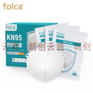 folca KN95口罩20只/盒独立包装一次性使用口罩白色折叠耳戴式防尘PM2.5防雾霾防飞沫五层含双层熔喷布口罩