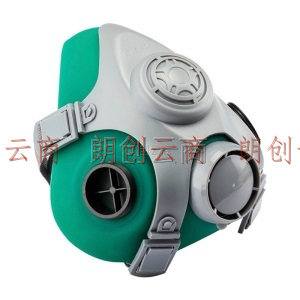 世达（SATA）防尘防毒半面具双滤盒  喷漆农装修工业粉尘防护口罩  单独面具HF0414