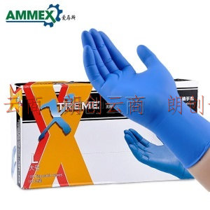爱马斯AMMEX 一次性丁腈手套洗碗耐用耐油食品级清洁检查防水工作防护厨房劳保100只(XNFT46100)L码