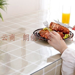 洛楚（Luxchic）桌布 防水防油透明软玻璃PVC桌布 防烫塑料台布餐桌垫茶几垫胶垫水晶板 60*120厘米