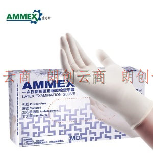 爱马斯(AMMEX)一次性手套乳胶加厚橡胶食品清洁检查防水防滑工作防护厨房劳保薄手套TLFCMD46100大码