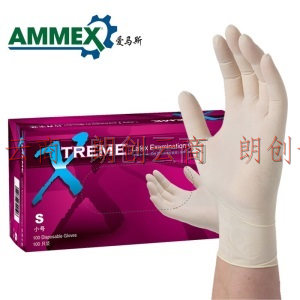 爱马斯AMMEX一次性乳胶橡胶手套工业实验室家用口腔牙科劳保胶皮手套无粉XLFRT 100只/盒 乳白色 小号S