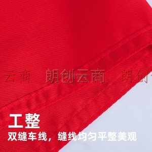 Touch Fish 中国国旗五星红旗标准款12345号户外防水防晒经久耐用 3号高档全弹纳米国旗（192*128cm）