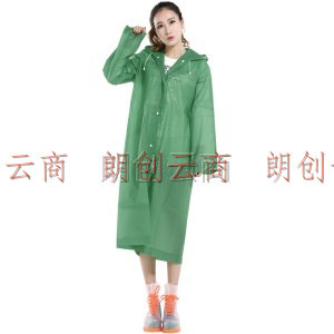 WELLHOUSE 非一次性雨衣 成人雨衣男女加厚带帽雨披旅行用品电动车登山徒步 军绿色