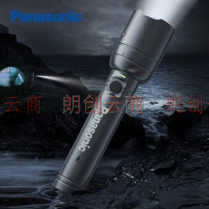 松下（Panasonic）手电筒强光手电筒远射LED可变焦距户外手电筒充电手电筒       HHLT0350L