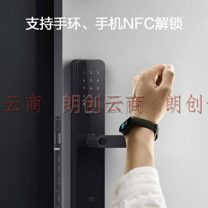 小米 智能门锁 碳素黑 标准锁体 小米10NFC解锁 家用防盗门 指纹锁密码锁 C级锁芯