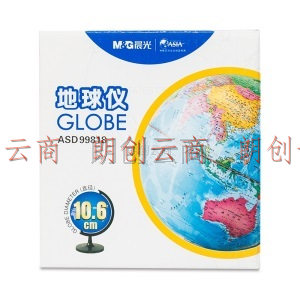 晨光(M&G)文具Ф10.6cm中文政区地球仪 学生办公教学用品  单个装ASD99818