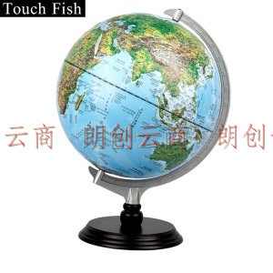 Touch Fish学生地球仪 立体浮雕高清智能AR语音点读LED带灯夜光星座 中英文对照教学摆件 AR木质底座浮雕地球仪