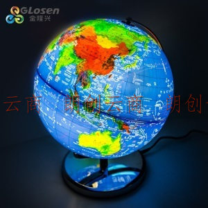 金隆兴LED灯立体浮雕地球仪Ф30cm /标准教学/办公摆件 送地图放大镜 9005