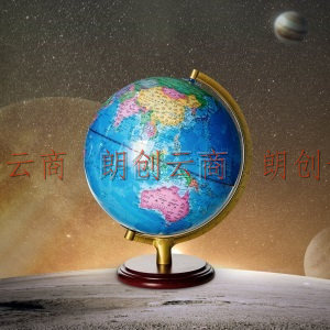 广博(Guangbo)Φ25cmLED发光地球仪精准刻度高档商务礼品教学摆件儿童礼物S43003