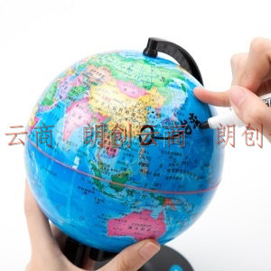 广博(GuangBo)Ф14.16cm学生办公地球仪教学研究摆件学生用品开学文具儿童节礼物DQ6481