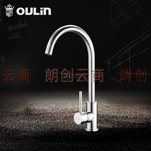 欧琳（OULIN）厨房水槽可旋转冷热水龙头 不锈钢哑光OL-CFX001