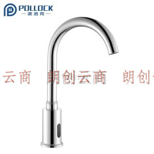 波洛克（Pollock）BLK-5288 精铜感应水龙头 单冷感应全自动水龙头厨房水槽龙头