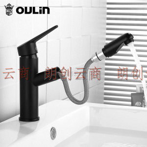 欧琳（OULIN）黑色烤漆加长伸缩水龙头 浴室抽拉式旋转冷热水面盆水龙头OLMPUC103