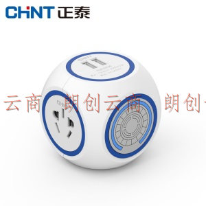 正泰(CHNT)无线插座五孔插头小夜灯球插2位二三极转换器（带开关带USB）湖蓝色10A