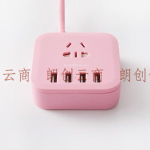 吉屋轻智 多功能USB创意多彩盒型插座 4USB接口+1孔位 4.8A快充 插线板/插排/排插/接线板/拖线板 1.8米粉色