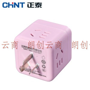 正泰(CHNT）插座五孔插头转换器多孔智能方形总控四联五孔插座转换器（带开关、带3USB）粉