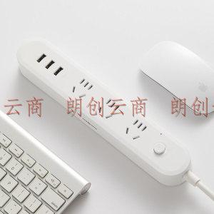 吉屋轻智 EMP511USB-CN USB插座/插线板/插排/多功能排插/接线板/拖线板 3USB接口+3孔位总控 1米 白色