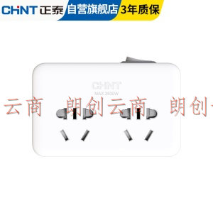 正泰(CHNT)转换插头/一字形一转三插座/无线转换插座/电源转换器 2位总控插座 转换器(带开关)
