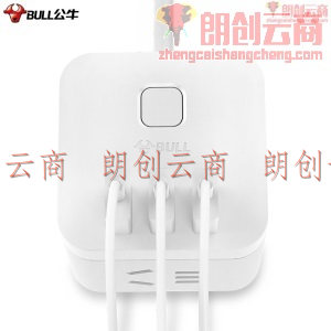 公牛（BULL)  智能USB插座/插线板/插排/排插/接线板/拖线板  GN-U303U 白色魔方USB插座全长1.5米（新升级）