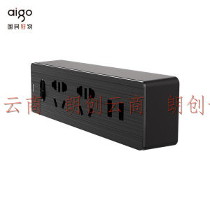 爱国者aigo一转二插座/转换插头/转换器带USB总控开关适用于卧室、客厅拉丝工艺黑色 TZ0221-aigo