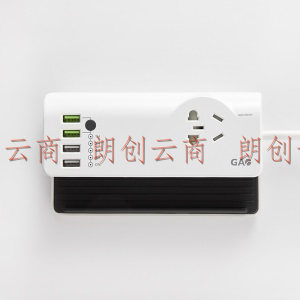 吉屋轻智 支架式USB防过充定时插座 4USB接口+1孔位 4.8A快充 创意智能插线板/插排/排插/接线板/拖线板
