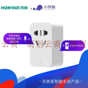 鸿雁 HONYAR wifi智能插座定时开关app远控支持叮咚音箱语音控制HC8301JD
