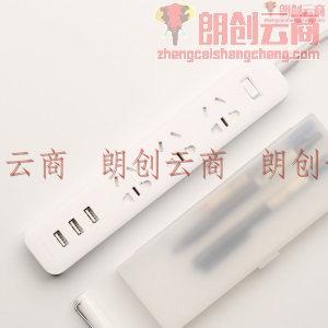 小米（MI）米家新国标USB插座/插线板/插排/排插/拖线板/插板/接线板 3USB接口+3孔位  总控 全长1.8米  白色