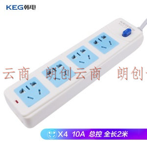 韩电（KEG）新国标插座/插排/插线板/接线板/拖线板HD-1004Z 4插位全长2米 总控开关10A/2500W
