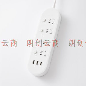 吉屋轻智 EMP513USB-CN USB插座/插线板/插排/多功能排插/接线板/拖线板 3USB接口+4孔位分控 1.8米 白色