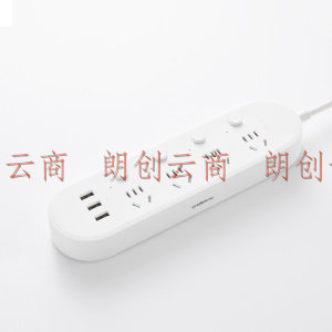 吉屋轻智 EMP513USB-CN3 USB插座/插线板/插排/多功能排插/接线板/拖线板 3USB接口+4孔位分控 3米 白色