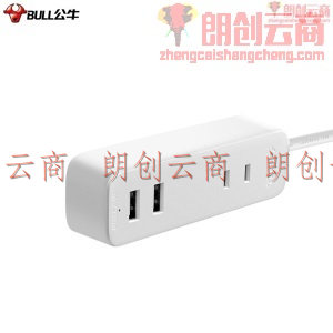 公牛（BULL）新国标智能USB插座/插线板/插排/排插/接线板/拖线板2USB+2位两极插孔 无开关全长1.5米GN-A120U