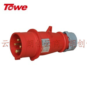 同为（TOWE）IPS-P416 16A工业连接器/航空插头插座工业耦合器 防水防尘4芯16A插头
