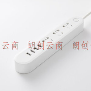 吉屋轻智 多功能USB智能多彩插座 4USB接口+3孔位 4.8A快充 插线板/插排/排插/接线板/拖线板 总控1.8米白色