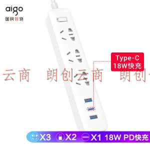 爱国者(aigo)18W PD快充延长线插座/3位+2USB+Type-C口多功能插排/排插/过载保护开关 全长1.8米 AC0331