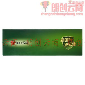 公牛（BULL）新国标分控插座/插线板/插排/排插/接线板/拖线板 GN-B2033 3位分控全长1.8米 独立开关