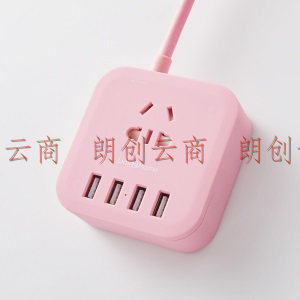 吉屋轻智 多功能USB创意多彩盒型插座 4USB接口+1孔位 4.8A快充 插线板/插排/排插/接线板/拖线板 1.8米粉色